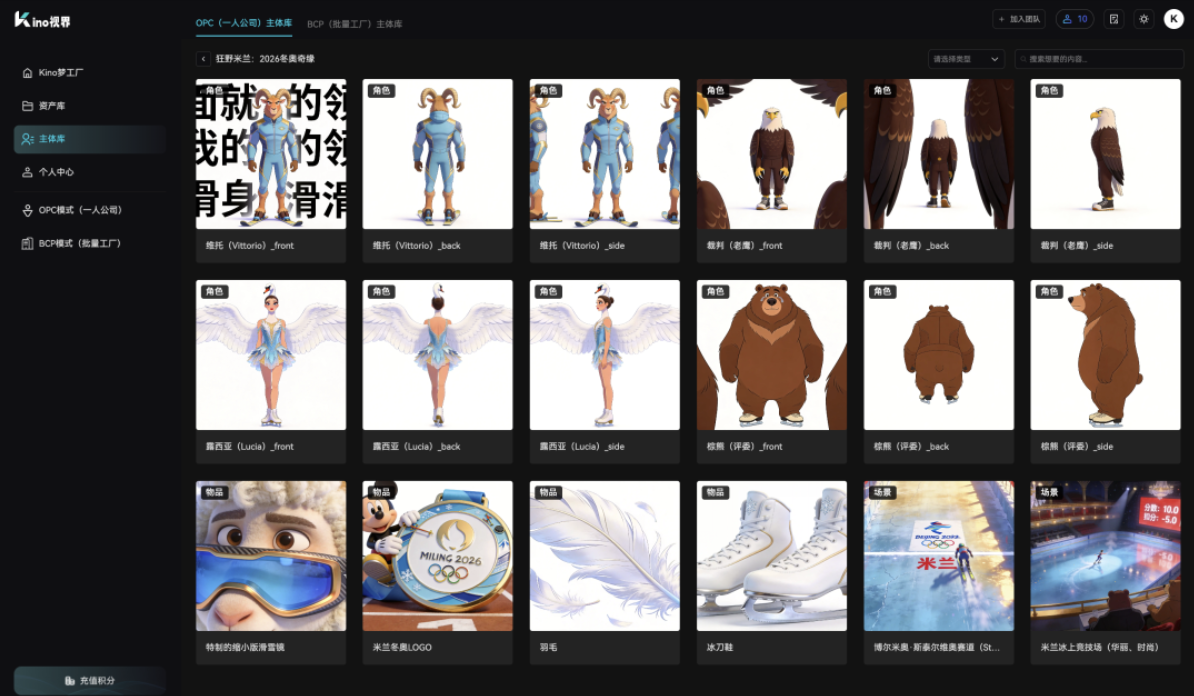 1775012672952178.png QQ20260401-110216.png