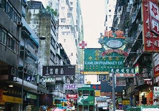 互联网+时代，一篇文章了解香港29家创业企业